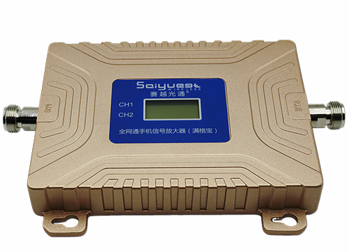 清丰双频手机信号放大器200㎡