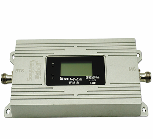 清丰单频手机信号放大器800㎡