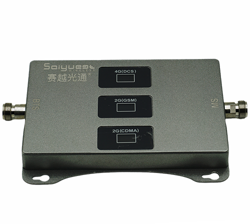 清丰三频手机信号增强器200㎡