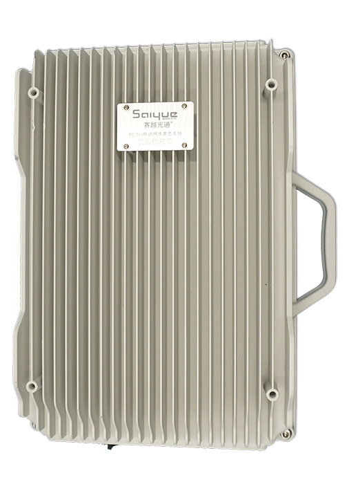 清丰单频/双频/三频/四频/五频电信级无线直放站