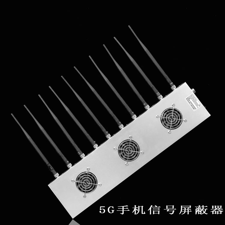 清丰外置10天线移动通信干扰器