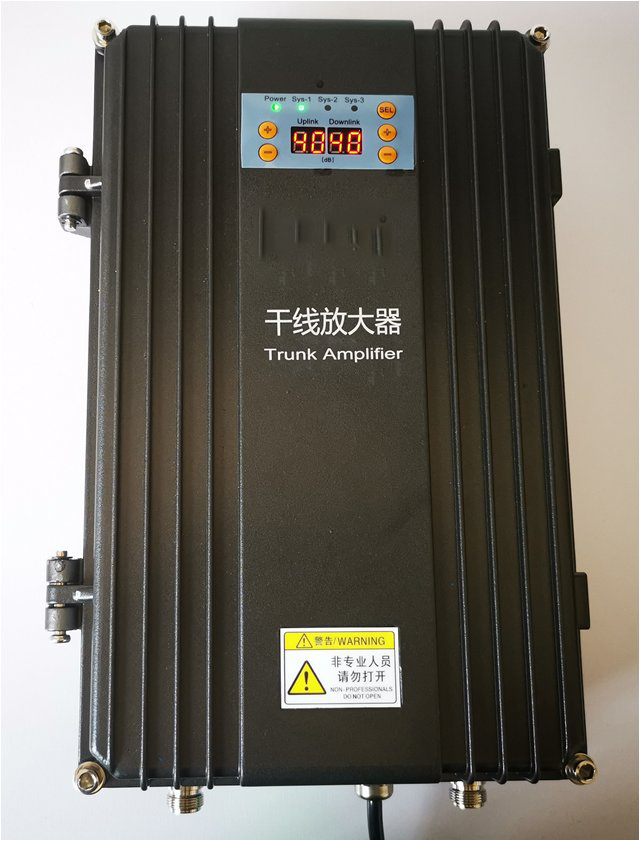  清丰FM调频广播双向干线放大器